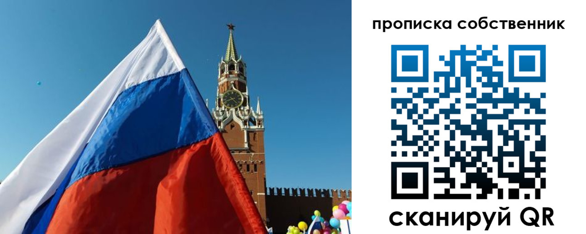 временная регистрация госуслуги в Ненецком АО